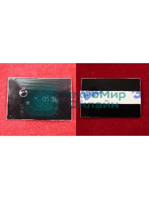 Чип ELP для Kyocera FS-6030MFP/6530MFP/6525MFP/6025MFP/6025MFP (TK-475) 15K (Китай)