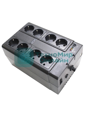 Резервный ИБП Powercom Back-UPS SPIDER , OffLine, 850VA/510W, CUBE