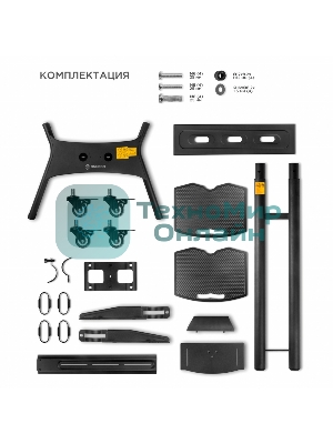 Стойка для телевизора с кронштейном ONKRON TS1552 40