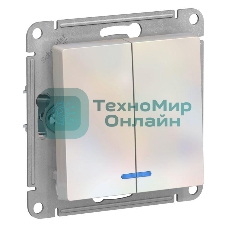 Механизм выключателя 2-кл. AtlasDesign с подсветкой (сх.5а) 10АХ жемчуг SchE ATN000453