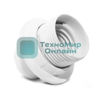 Патрон электрич. E27 с приж. кольцом пластик 4А 250В с этикеткой UNIVersal 5560711