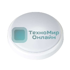 Светильник LED JazzWay PBH-PC2-RA 8Вт 4000К IP65 (аналог НПП) круглый белый