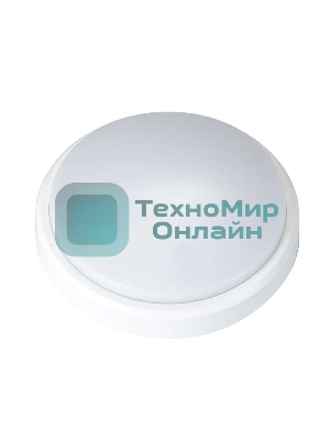 Светильник LED JazzWay PBH-PC2-RA 8Вт 4000К IP65 (аналог НПП) круглый белый