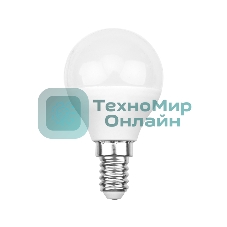Лампа светодиодная Rexant шарик (GL) 11,5 Вт E14 1093 лм 2700 K теплый свет
