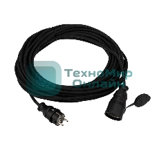 Удлинитель-шнур Rexant КГ 3х1.5, 20 м, морозостойкий, с/з, 16 А, 3500 Вт, IP44 (Сделано в России)