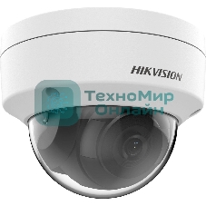 Купольная IP-камера Hikvision 2Мп уличная с EXIR-подсветкой до 30м1/2.8