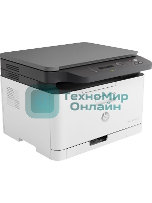 МФУ лазерное HP Color 178nw (4ZB96A), A4, цветной, печ. до 18 стр/мин. (ч/б) до 4 стр/мин. (цвет), 600 x 600 dpi, USB, RJ-45, Wi-Fi, Air Print, Mopria