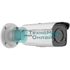 Камера видеонаблюдения Hikvision DS-2CD2T27G2-L(C)(2.8MM) 2.8-2.8мм цв.