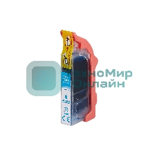 Картридж струйный Sakura 4557B001 (426 C) для Canon, голубой, 8,4 мл., 800 к.