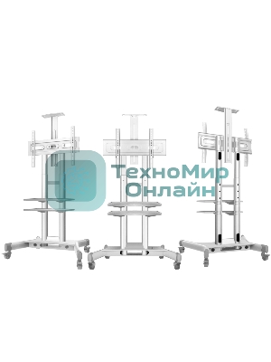 Стойка для телевизора с кронштейном ONKRON TS1552 40