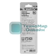 Сверло алмазное Matrix по керамограниту, 14 х 67 мм, 3-гранный хвостовик