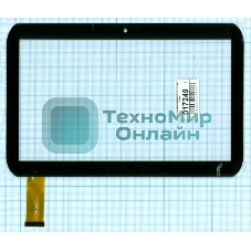 Сенсорное стекло (тачскрин) HN9001-CYHX9001-2 FHX (217x144мм), черное
