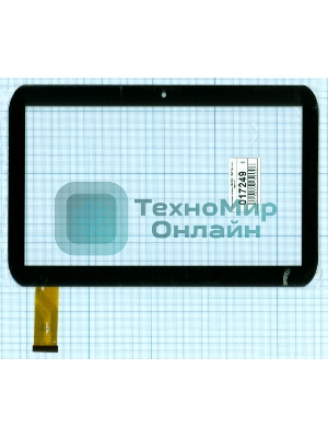 Сенсорное стекло (тачскрин) HN9001-CYHX9001-2 FHX (217x144мм), черное