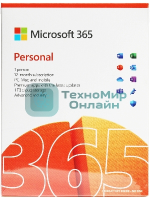 Офисное приложение Microsoft 365 Personal Subscr 1YR Medialess P8 (QQ2-01399)