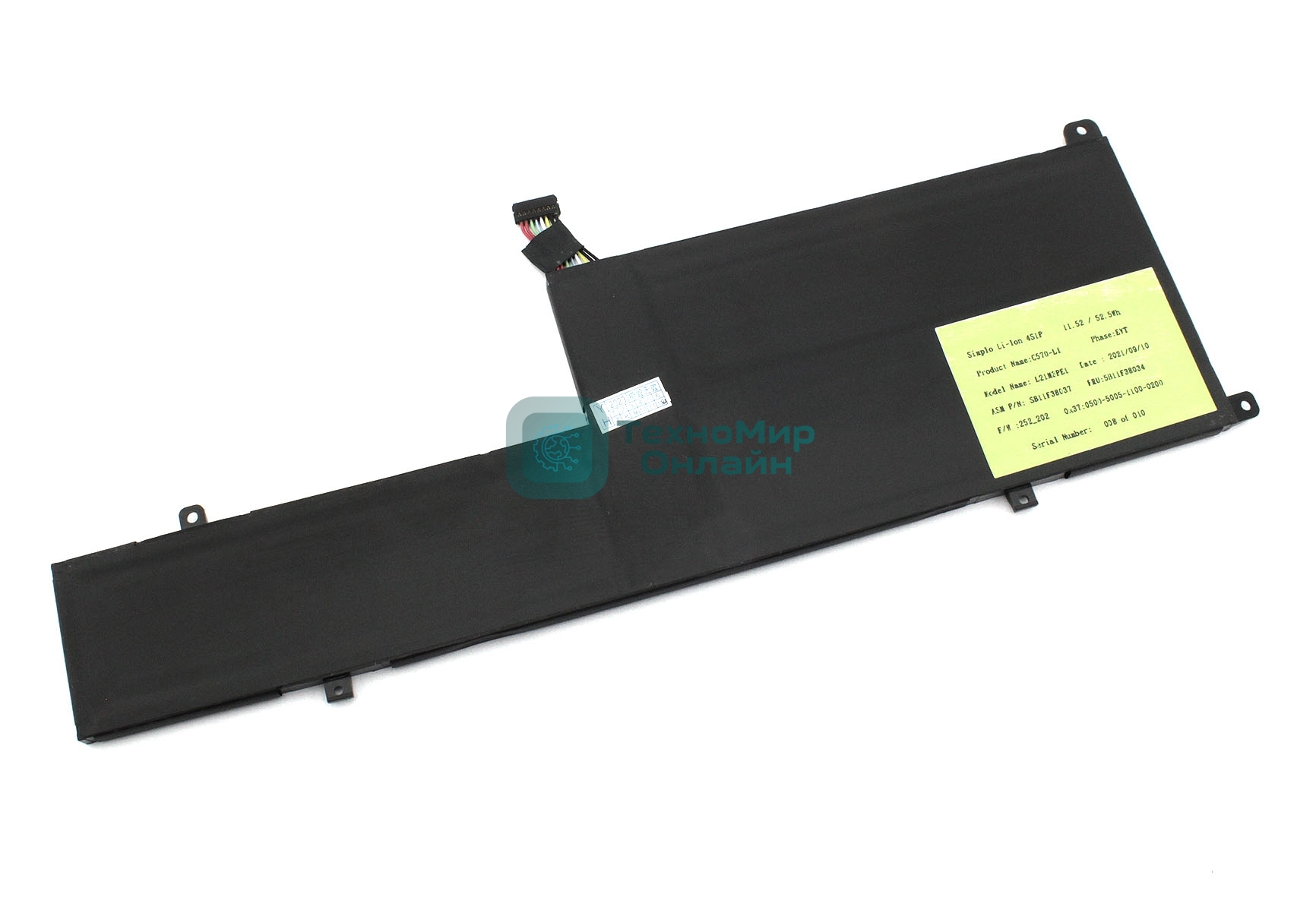 Аккумуляторная батарея для Lenovo Flex 5 14IAU7 (L21M3PE1) 11.52V 52.5Wh