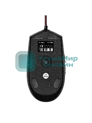 Мышь проводная ExeGate SL-9066 черный, 2400 dpi, USB, кнопки - 6