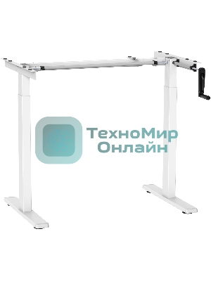 Подстолье Cactus CS-MDF-WT белый черный каркас белый 133x118x60 см