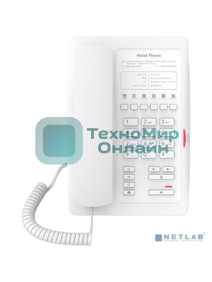 Телефон IP Fanvil H3W белый (H3W WH)