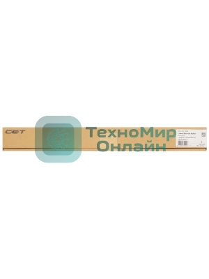 Вал резиновый Cet CET221005 для Kyocera TASKalfa 2553ci/3253ci/2552ci/3252ci