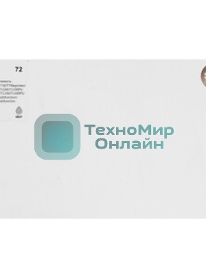 Картридж струйный Sakura C9374A (№72 Grey) для HP, серый, 130 мл.