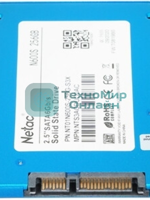 Накопитель SSD Netac N600S, 256Gb, SATA III, 2.5
