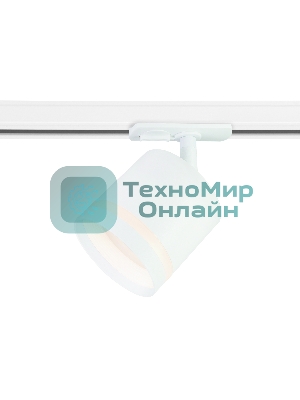 Трековый однофазный светильник Ambrella light GL5369 WH белый GX53 max 12W