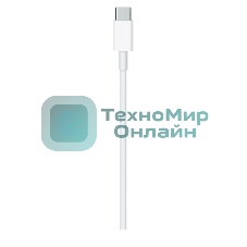 Переходник Apple USB-C Charge Cable (2m)