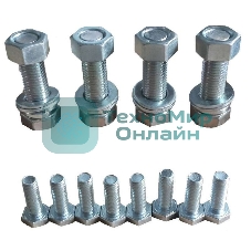 Комплект крепежа для ОГК/ОКК-3/4/5/ОП1ф/КО1 Пересвет В00005713