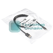 Кабель USB 3.0 ExeGate EX272347RUS EX-CC-USB3-AMCM-1.0 (USB Type-C/USB 3.0 Am, 1,0м)
