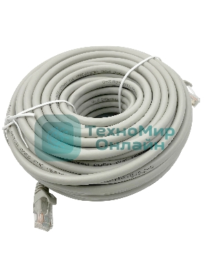Патч-корд Buro Basic UTP 4 пары cat6 CCA molded 20м серый RJ-45 (m)-RJ-45 (m)