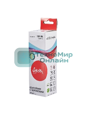 Контейнер с чернилами Sakura C13T03V34A (101 M) для Epson, водорастворимый тип, пурпурный, 6000 к., 70 мл.