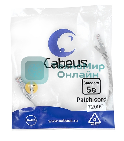 Шнур коммутационный Cabeus, Cat.5e, неэкр., U/UTP, RJ45/RJ45, PVC, AWG24, 0.3м, серый