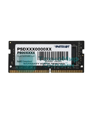 Оперативная память Patriot Signature, DDR4, 8GB (1x8 GB), 3200 MHz, CL22, DIMM