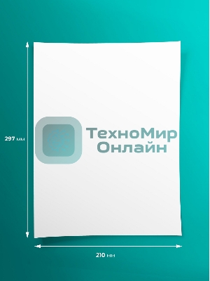 Фотобумага S'OK глянцевая, формат А4, плотность 180г/м2, 50 листов, в мягкой упаковке