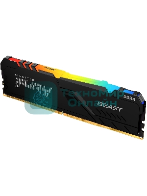 Оперативная память Kingston Fury Beast, DDR4, 16GB (1x16GB), 3200MHz, CL16, DIMM, с радиатором, RGB, черный