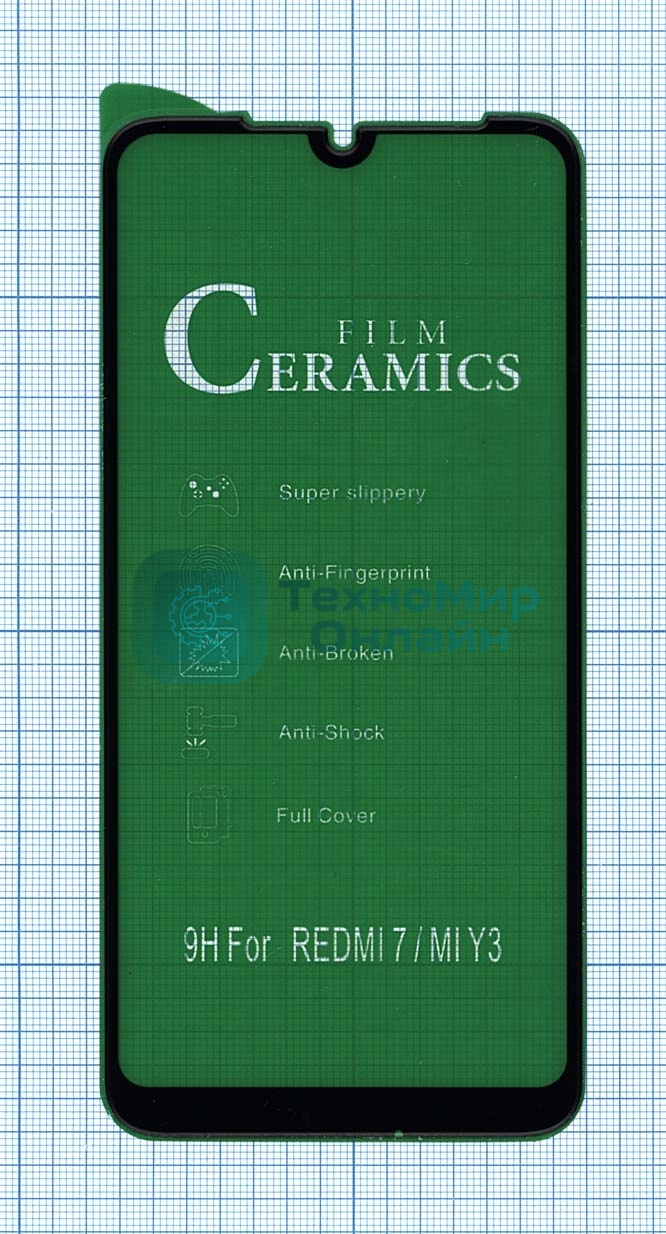 Керамическая пленка (стекло) для Xiaomi Redmi 7 черный