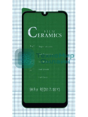 Керамическая пленка (стекло) для Xiaomi Redmi 7 черный