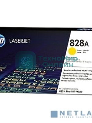 Фотобарабан HP 828A Yellow (CF364A) желтый, 30000 стр, для Color LaserJet Enterprise M855/M880/828A