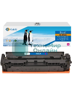 Картридж G&G аналог HP CF533A/205A красный 0.9k с чипом