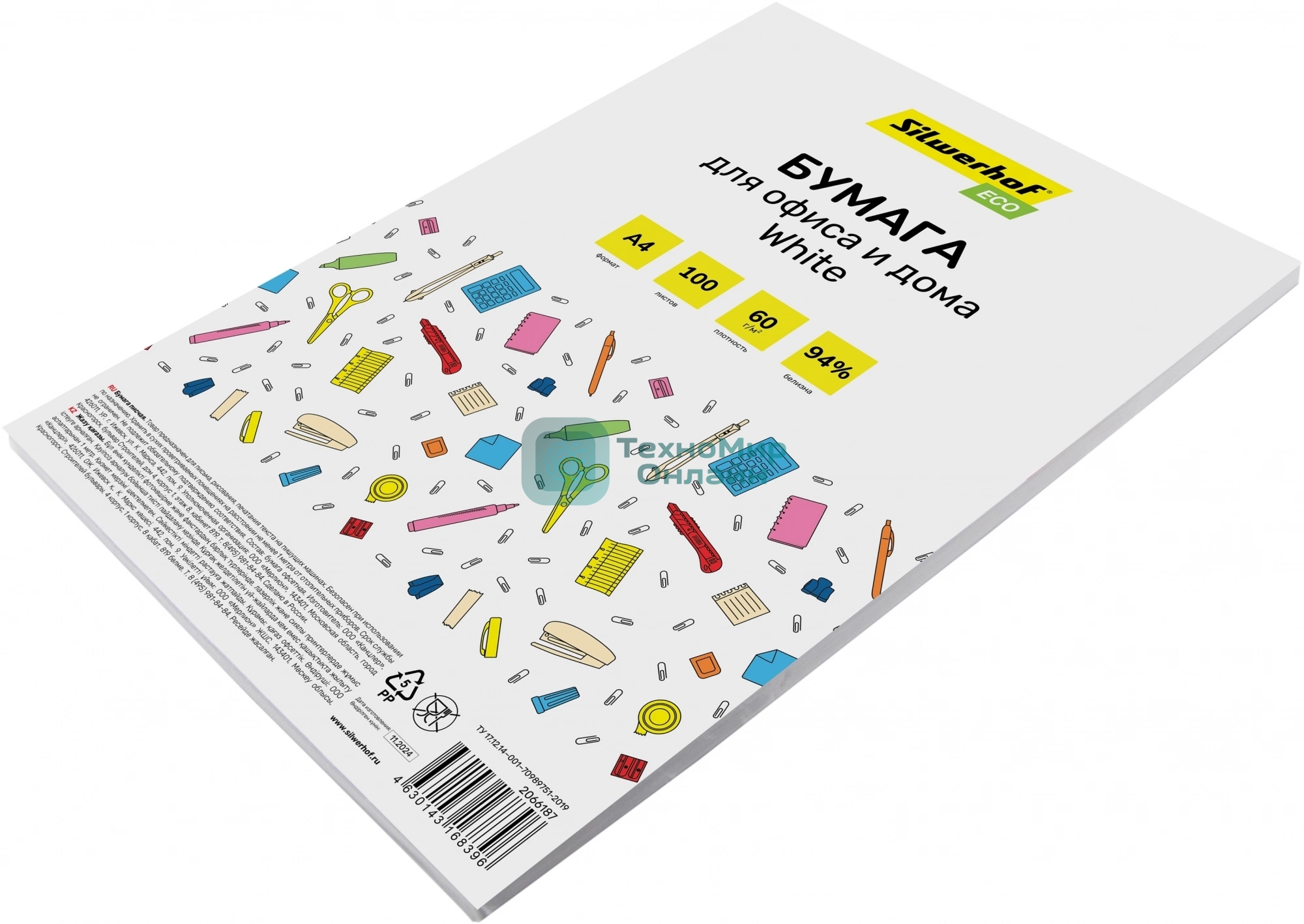 Бумага Silwerhof ECO A4/60г/м2/100л./белый CIE94% общего назначения (офисная)