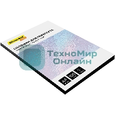 Обложки для переплета Silwerhof Daily A4 180 мкм прозрачный (100шт)