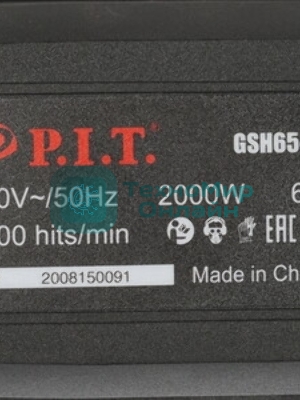 Отбойный молоток P.I.T. GSH65-C6 1700Вт