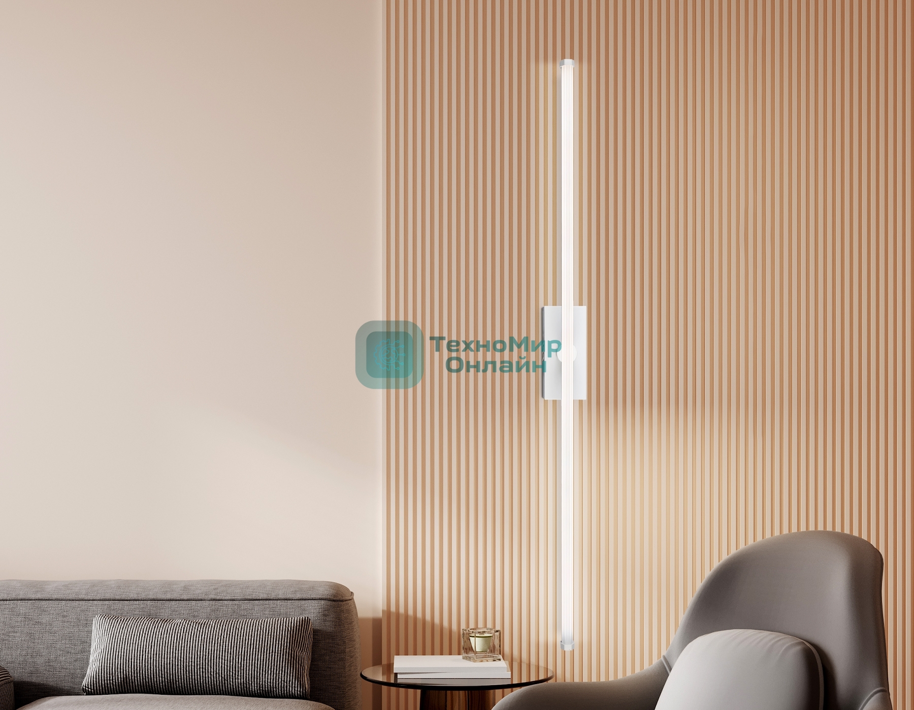 Настенный светодиодный светильник Ambrella light FL6121 WH белый 14W 3000K-6400K 610*45*80