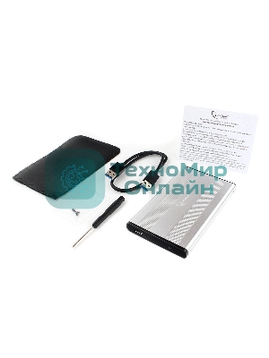 Внешний корпус 2.5