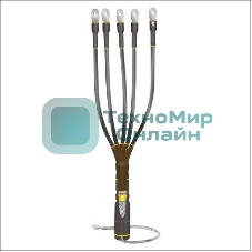 Муфта кабельная концевая внутр. установки 1кВ ПКВТпб 5х(35-50мм) без наконеч. Нева-Транс Комплект 22020018