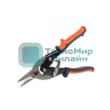 Ножницы по металлу 250 мм., правый рез, двухкомпонентные рукоятки