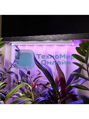 Светильник светодиодный для растений Rexant Green line 14 Вт LED с комплектом креплений