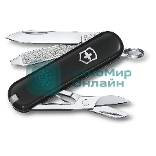 Нож перочинный Victorinox Classic Dark Illusion (0.6223.3G) 58мм 7 функций черный карт.коробка