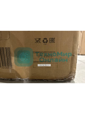 (Из ремонта, рабочая, гарантия 7 дней) Минисистема SUPRA SMB-2150 черный 1200Вт FM USB BT SD (в комплекте: активн.+пассив.колонки)