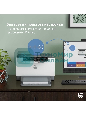 Принтер лазерный HP LaserJet Pro M211D (9YF82A), A4, ч/б, печ. до 29 стр/мин., 600 x 600 dpi, USB